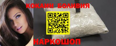 сатива Ярцево