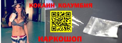сатива Ярцево