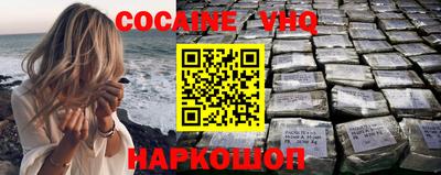 прущие крисы Ярославль