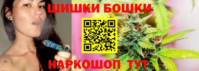 прущие крисы Ярославль