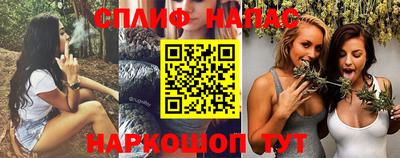 мескалин Янаул