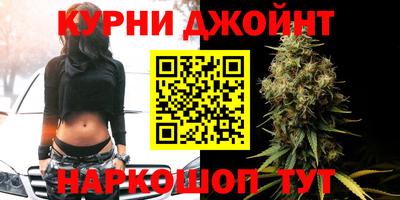 мескалин Янаул