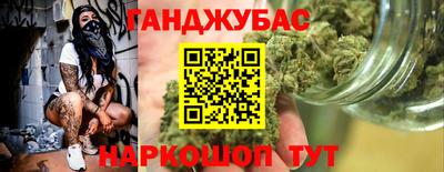 прущие крисы Ярославль