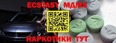 мескалин Янаул