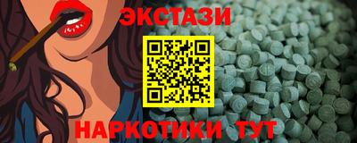 сатива Ярцево