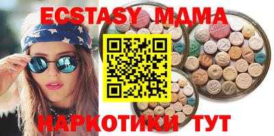 прущие крисы Ярославль