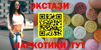 мескалин Янаул