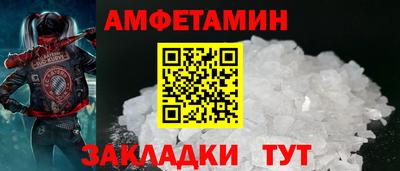 сатива Ярцево