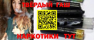 мескалин Янаул